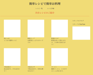 Sample html No.2