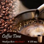 コンビニで買えるようなコーヒーのイメージで作成しました。