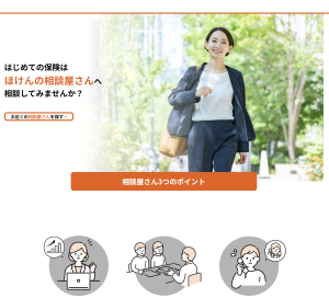 Sample html No.5