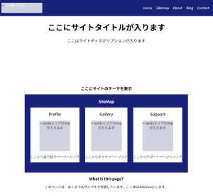 Sample html No.4