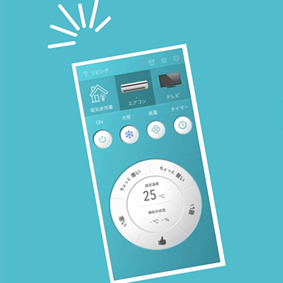 App CM Sample Clip Thumbnail